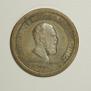 1 rouble 1883 year