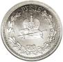 1 rouble 1883 year