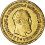 5 roubles 1888 year