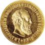 10 roubles 1886 year