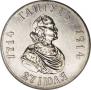 1 rouble 1914 year