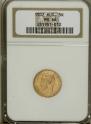 5 roubles 1902 year