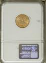 5 roubles 1902 year
