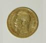 7,5 roubles 1897 year