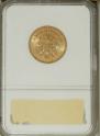 10 roubles 1904 year