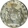 10 kopecks 1781 year
