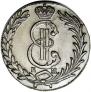 10 kopecks 1781 year