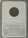 Denga 1777 year