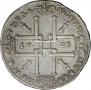 1 rouble 1725 year
