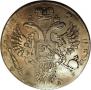 1 рубль 1731 года