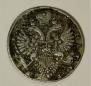 1 рубль 1733 года