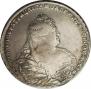1 rouble 1738 year