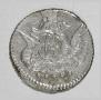 5 kopecks 1758 year