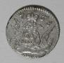 5 kopecks 1758 year