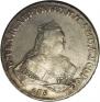 1 rouble 1753 year