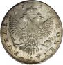 1 rouble 1753 year