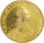 2 roubles 1756 year