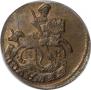 Polushka 1784 year