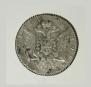 1 rouble 1764 year