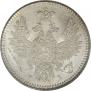 5 kopecks 1855 year