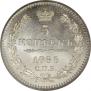 5 kopecks 1855 year