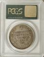 1 rouble 1829 year