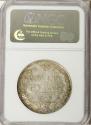 1 rouble 1840 year