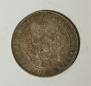 1 rouble 1846 year