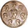 1,5 рубля - 10 злотых 1836 года