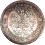 Poltina 1867 year