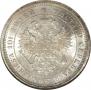Poltina 1877 year