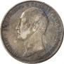 1 rouble 1859 year