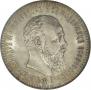 25 kopecks 1886 year
