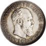 25 kopecks 1893 year