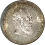 50 копеек 1887 года