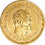 5 roubles 1891 year