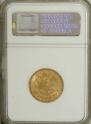 10 roubles 1903 year