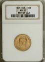 10 roubles 1903 year