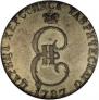 20 kopecks 1787 year