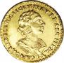 2 roubles 1724 year