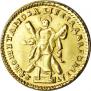 2 roubles 1724 year