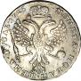 1 rouble 1726 year