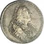 1 rouble 1729 year