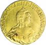 1 рубль 1756 года