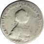 1 рубль 1762 года