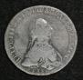 1 rouble 1762 year