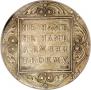 1 rouble 1799 year