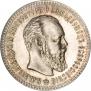 25 копеек 1894 года