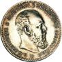 1 rouble 1890 year