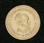 5 roubles 1888 year
